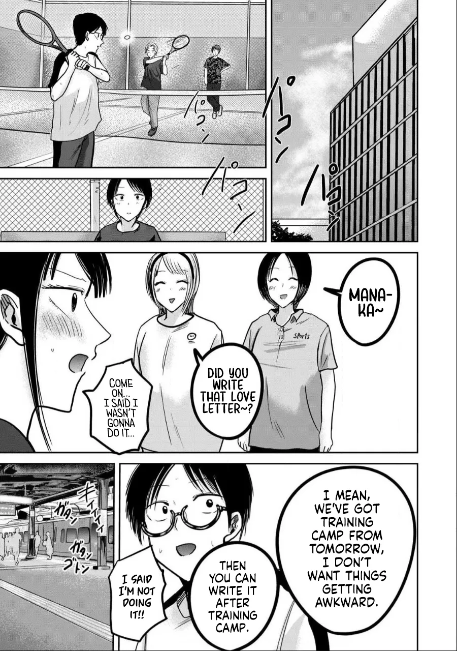 Ueno-kun wa Kaihatsu-zumi Chapter 36-40 - page 216