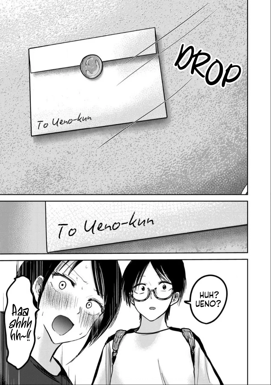 Ueno-kun wa Kaihatsu-zumi Chapter 36-40 - page 220
