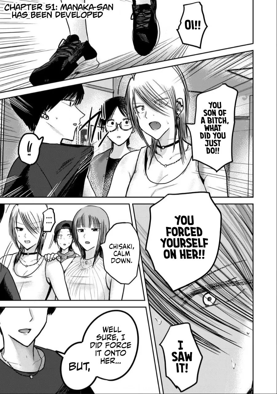 Ueno-kun wa Kaihatsu-zumi Chapter 41-50 - page 57