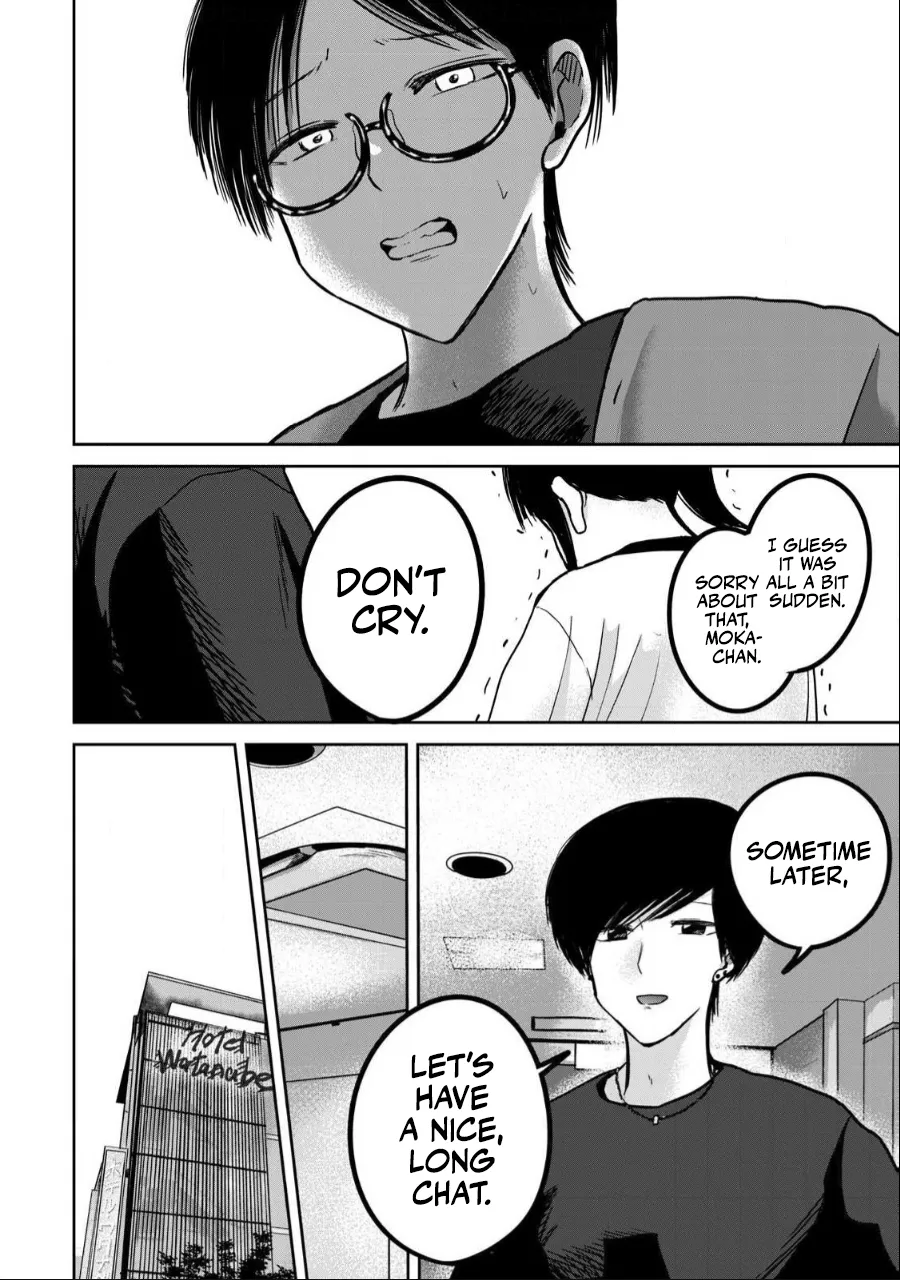 Ueno-kun wa Kaihatsu-zumi Chapter 41-50 - page 64