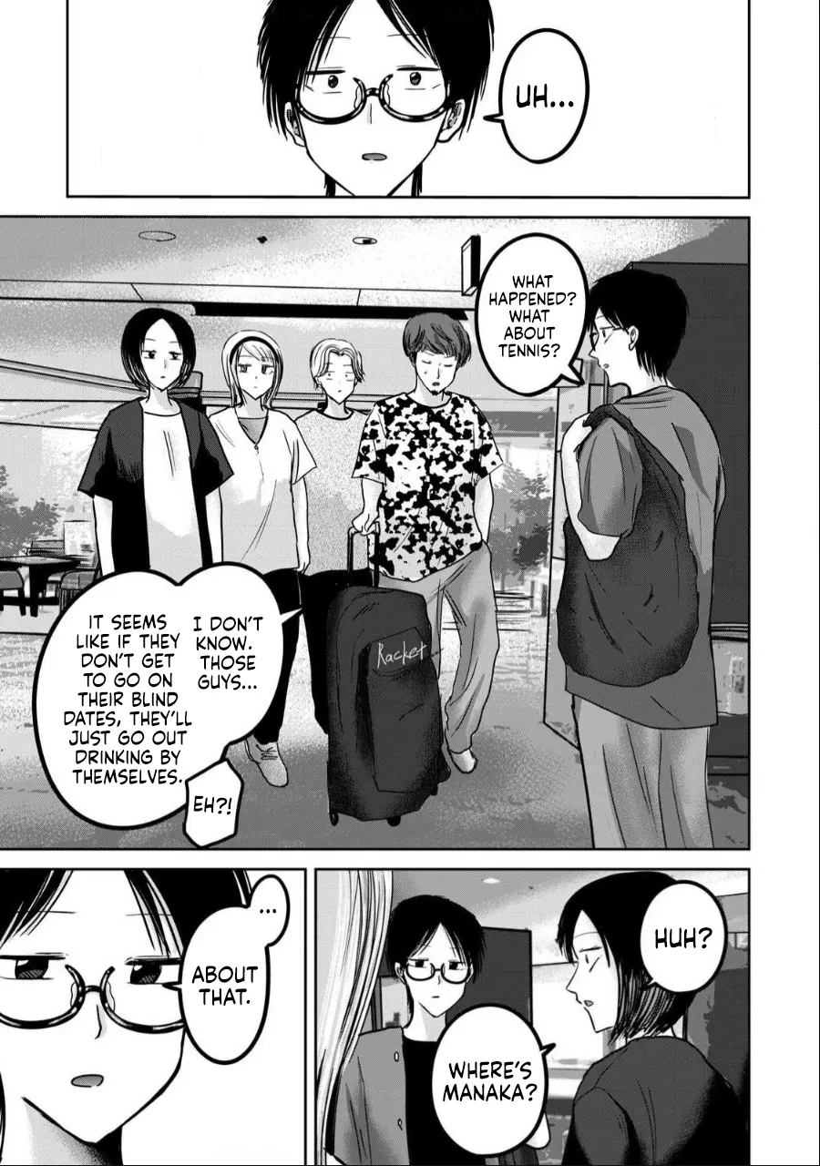 Ueno-kun wa Kaihatsu-zumi Chapter 41-50 - page 65