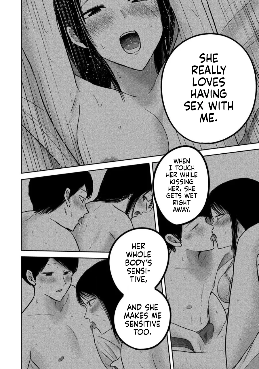 Ueno-kun wa Kaihatsu-zumi Chapter 41-50 - page 88