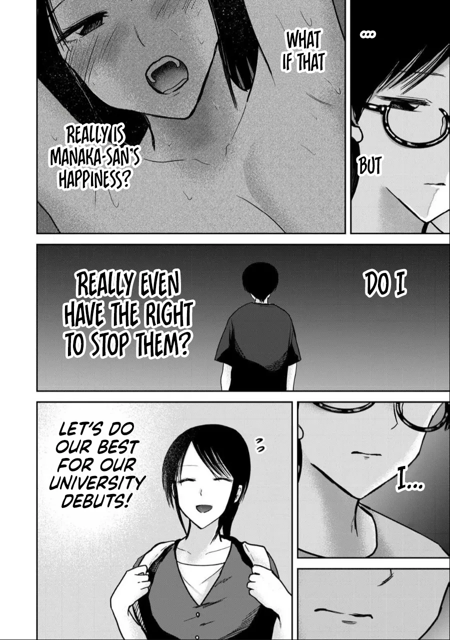 Ueno-kun wa Kaihatsu-zumi Chapter 41-50 - page 92