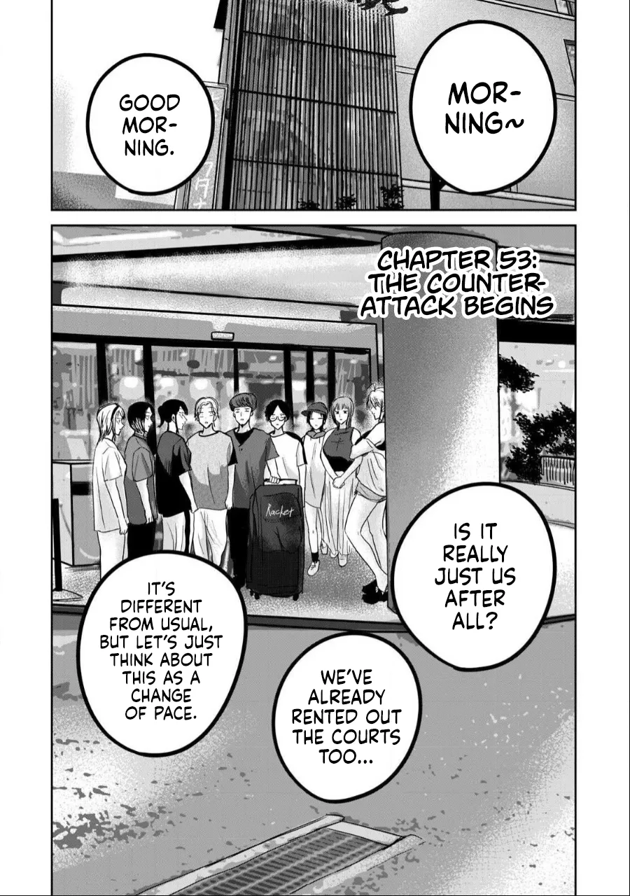 Ueno-kun wa Kaihatsu-zumi Chapter 41-50 - page 97