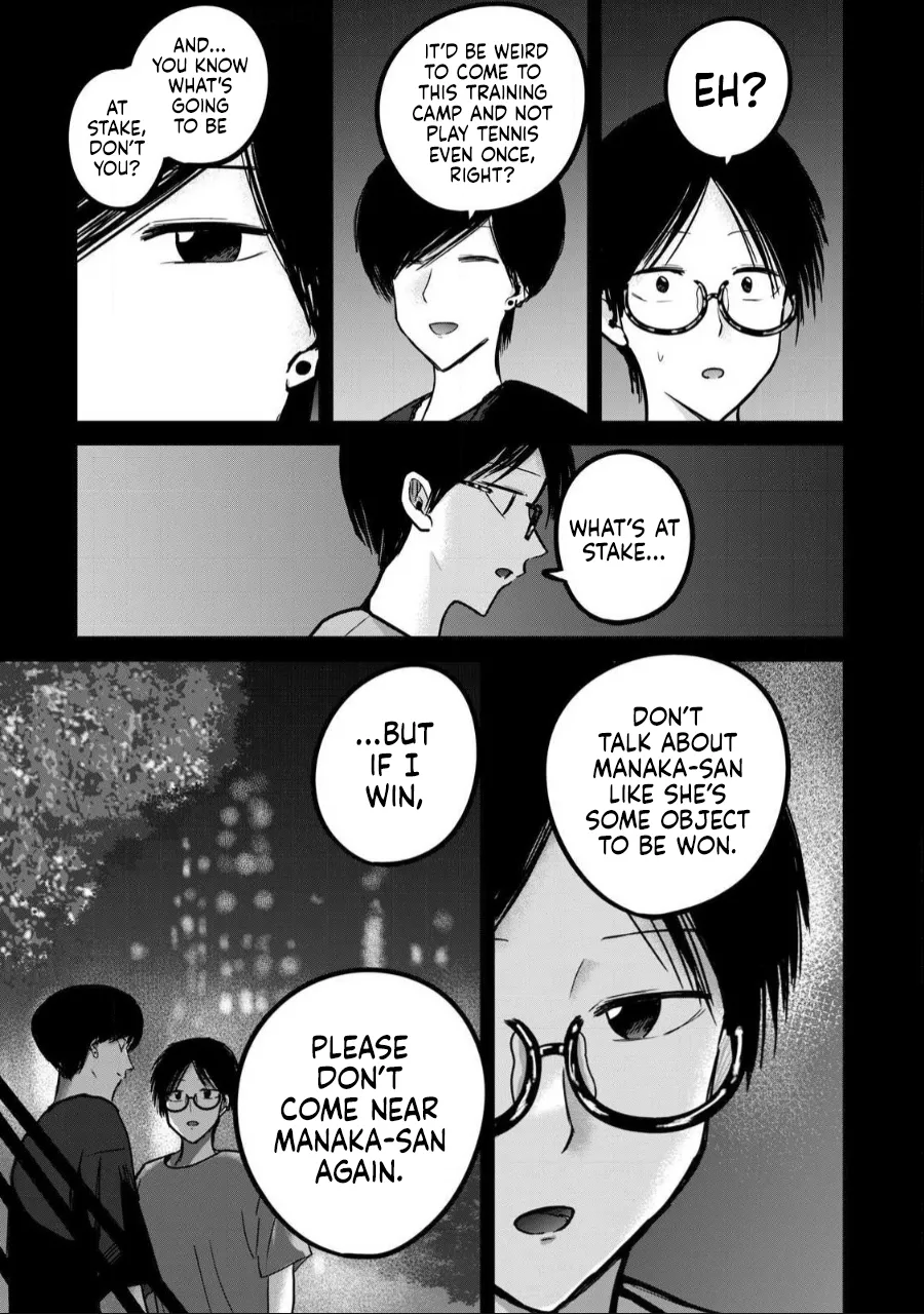Ueno-kun wa Kaihatsu-zumi Chapter 41-50 - page 111