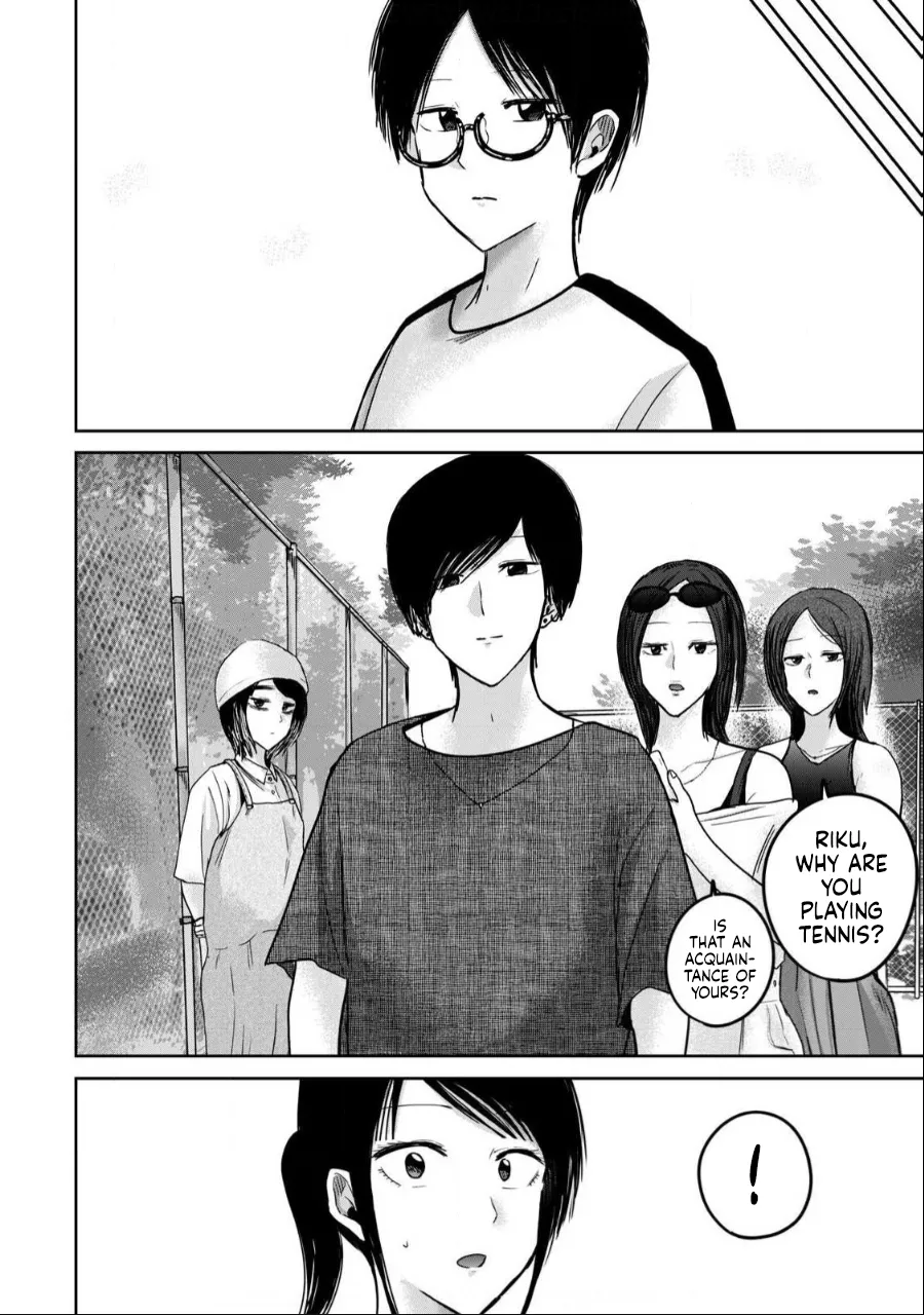 Ueno-kun wa Kaihatsu-zumi Chapter 41-50 - page 112