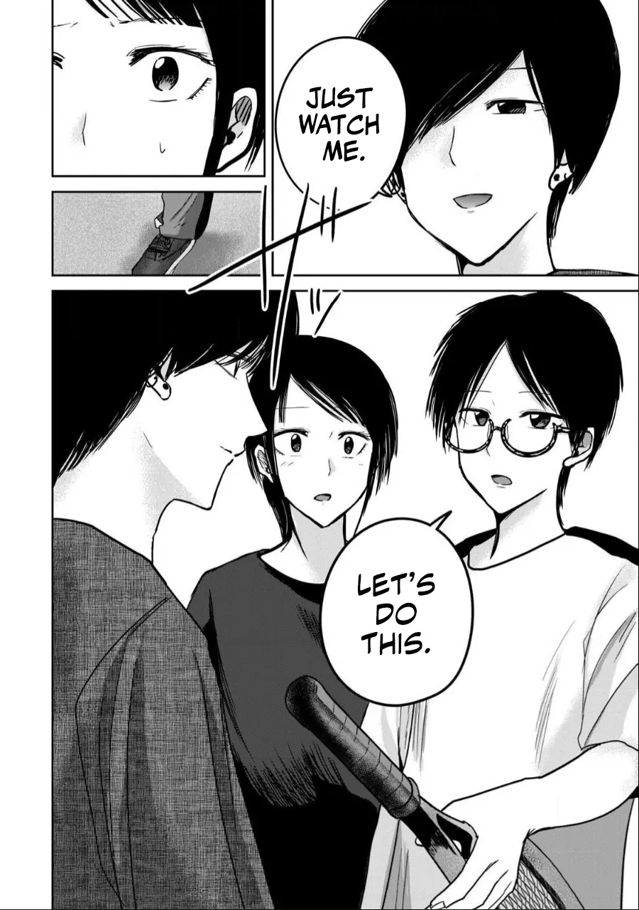 Ueno-kun wa Kaihatsu-zumi Chapter 41-50 - page 114