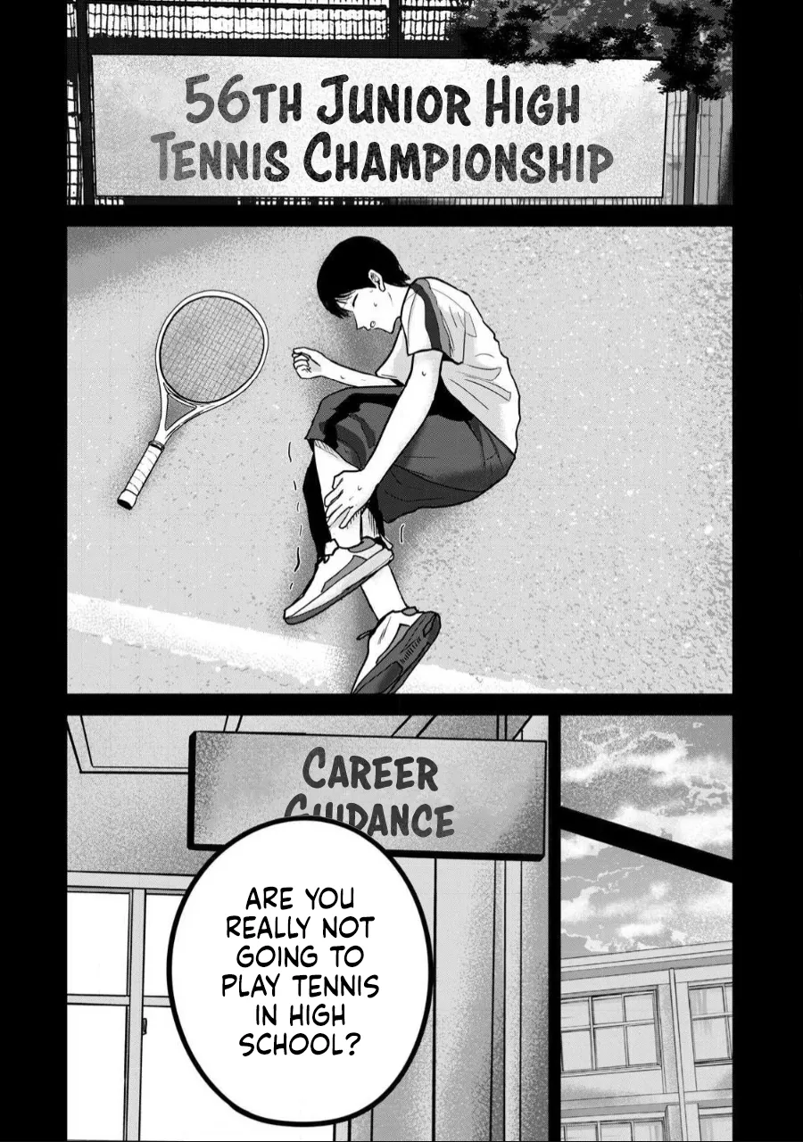 Ueno-kun wa Kaihatsu-zumi Chapter 41-50 - page 116