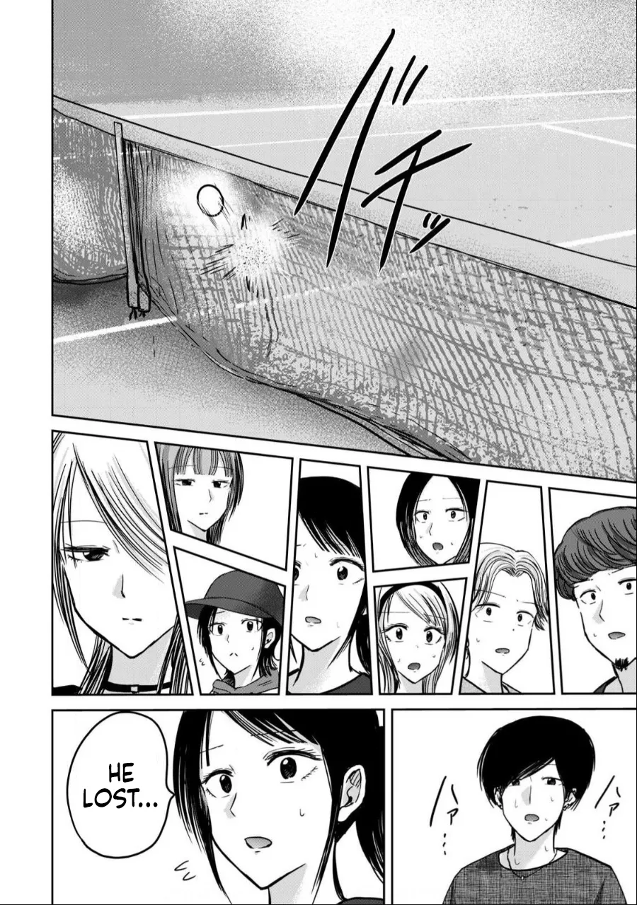 Ueno-kun wa Kaihatsu-zumi Chapter 41-50 - page 146