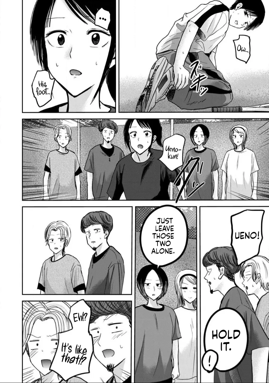 Ueno-kun wa Kaihatsu-zumi Chapter 41-50 - page 148