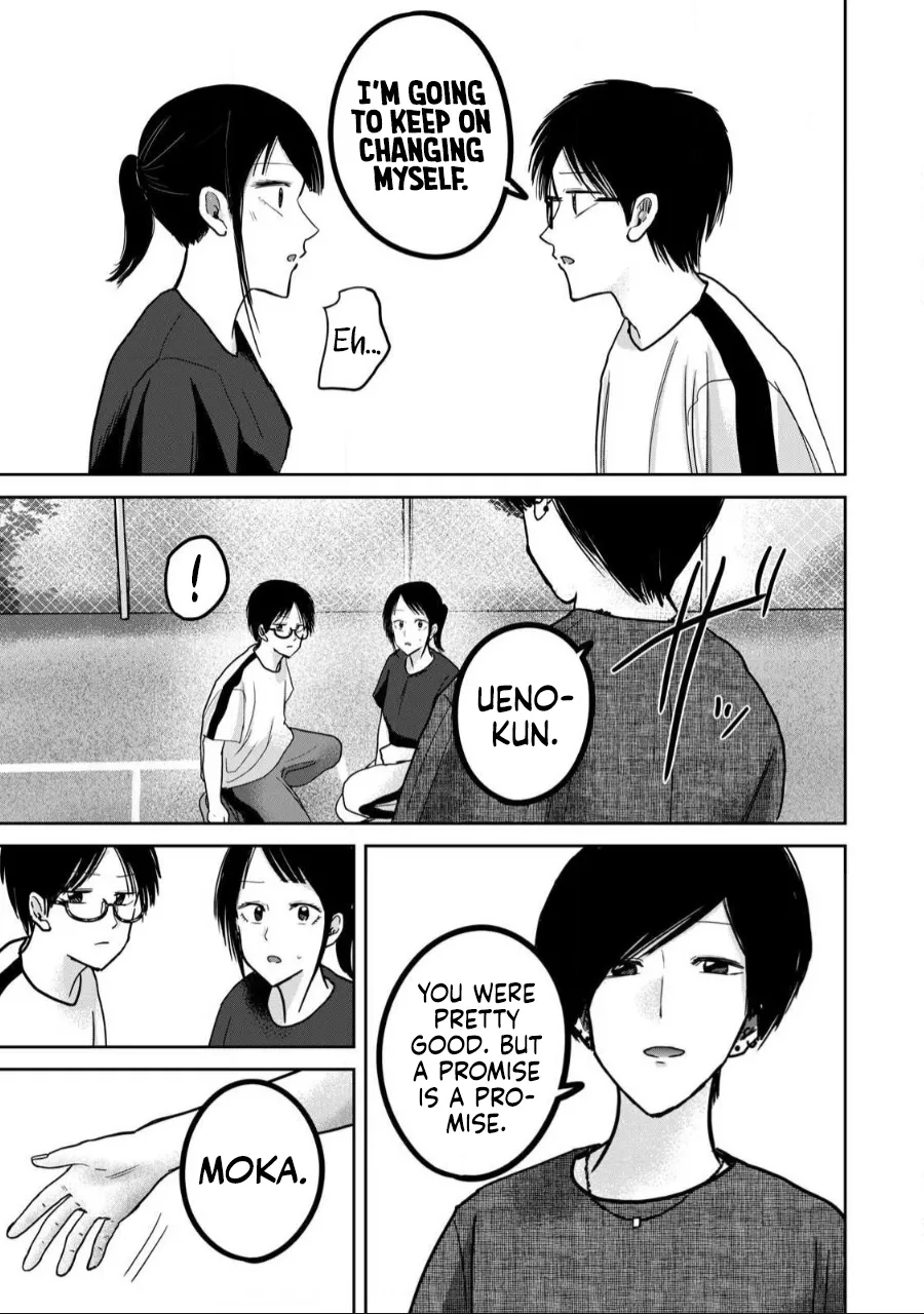 Ueno-kun wa Kaihatsu-zumi Chapter 41-50 - page 153