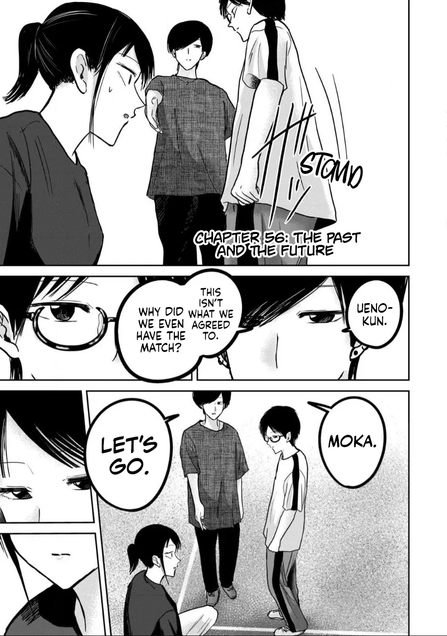 Ueno-kun wa Kaihatsu-zumi Chapter 41-50 - page 155