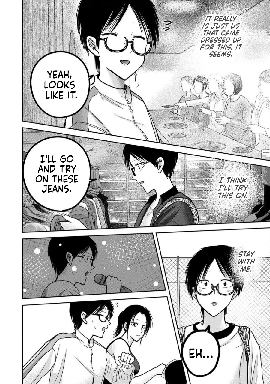Ueno-kun wa Kaihatsu-zumi Chapter 41-50 - page 156