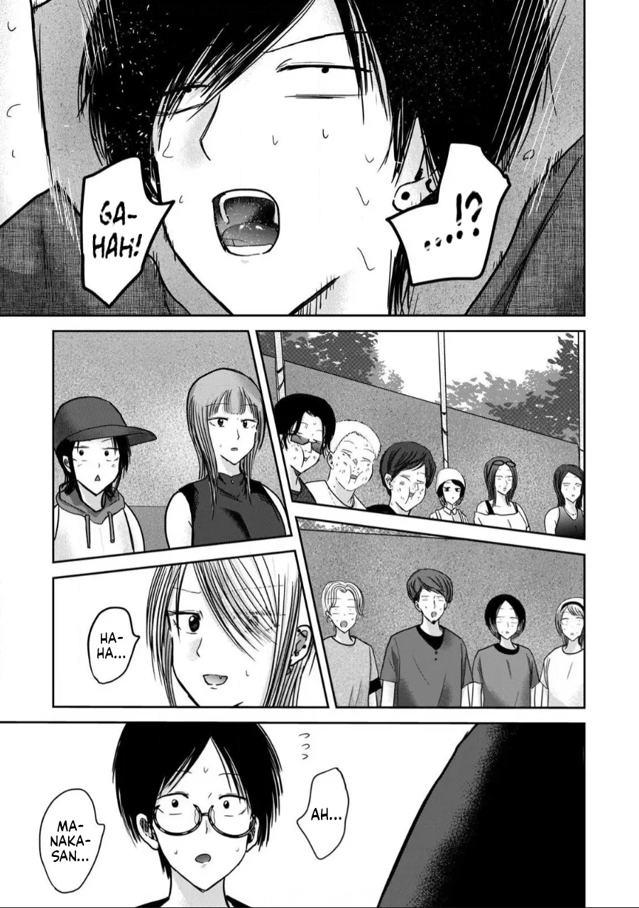 Ueno-kun wa Kaihatsu-zumi Chapter 41-50 - page 164