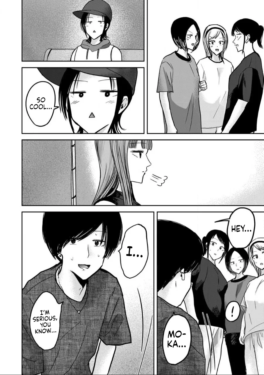 Ueno-kun wa Kaihatsu-zumi Chapter 41-50 - page 167