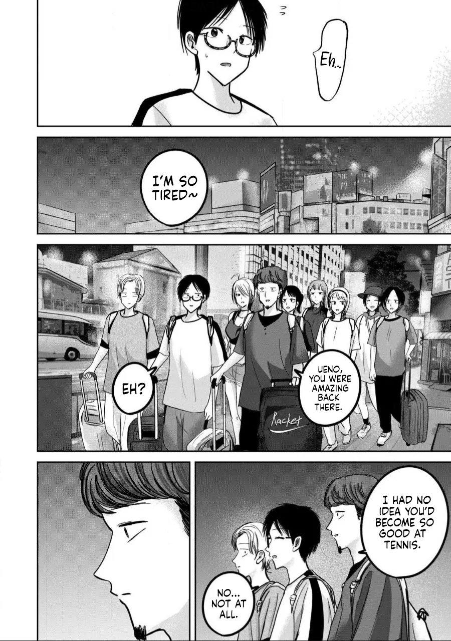 Ueno-kun wa Kaihatsu-zumi Chapter 41-50 - page 179