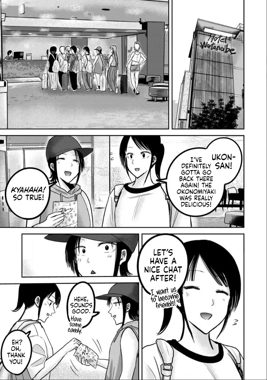 Ueno-kun wa Kaihatsu-zumi Chapter 41-50 - page 8