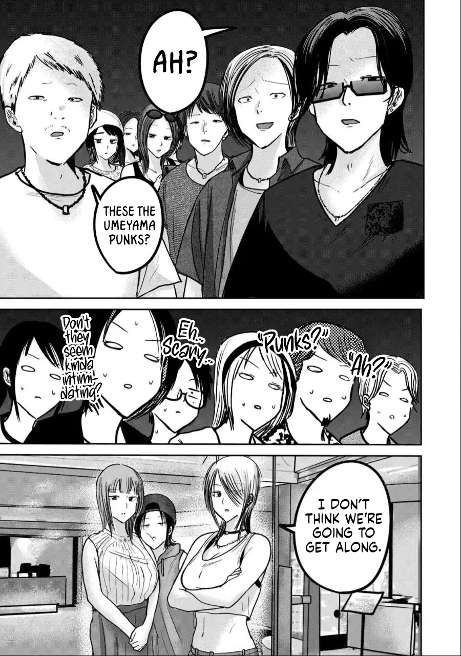 Ueno-kun wa Kaihatsu-zumi Chapter 41-50 - page 12
