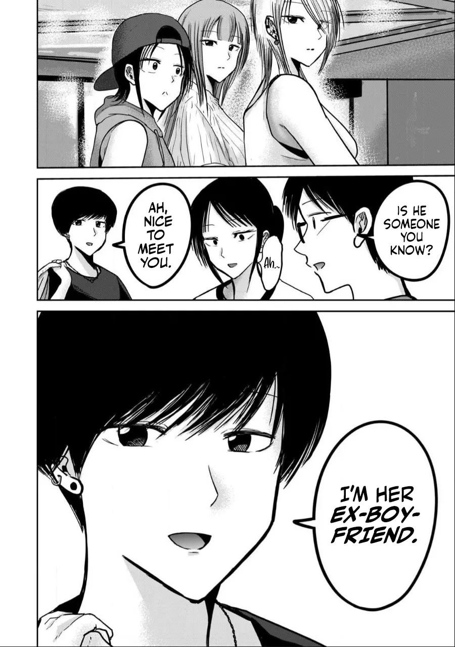 Ueno-kun wa Kaihatsu-zumi Chapter 41-50 - page 18