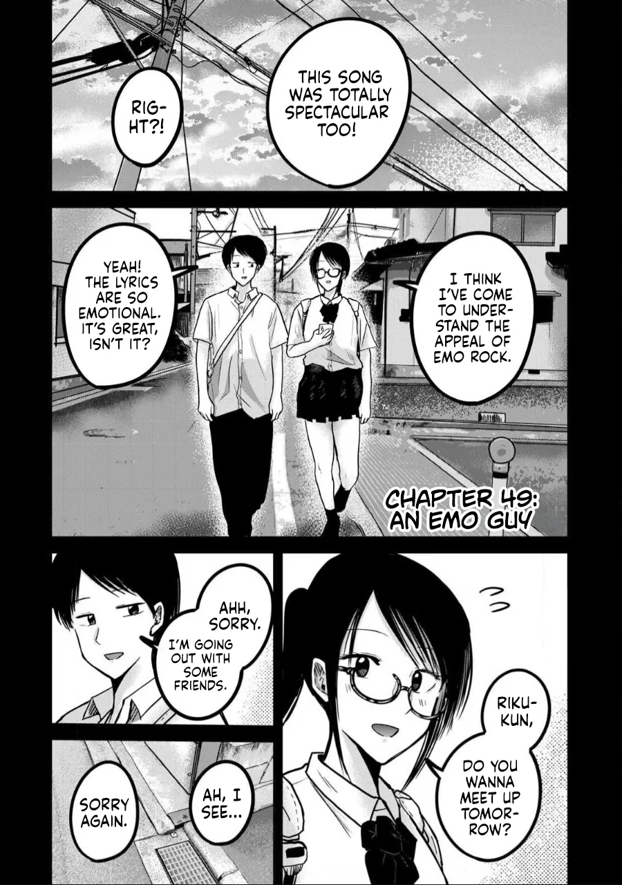 Ueno-kun wa Kaihatsu-zumi Chapter 41-50 - page 19