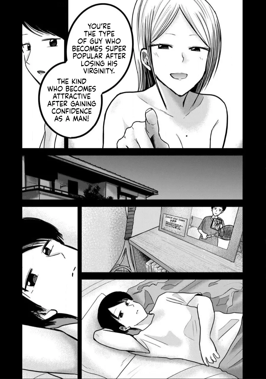 Ueno-kun wa Kaihatsu-zumi Chapter 41-50 - page 23