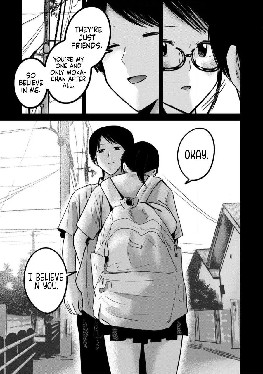 Ueno-kun wa Kaihatsu-zumi Chapter 41-50 - page 27
