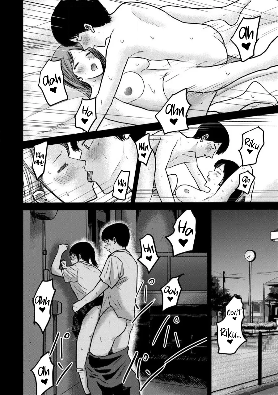 Ueno-kun wa Kaihatsu-zumi Chapter 41-50 - page 28