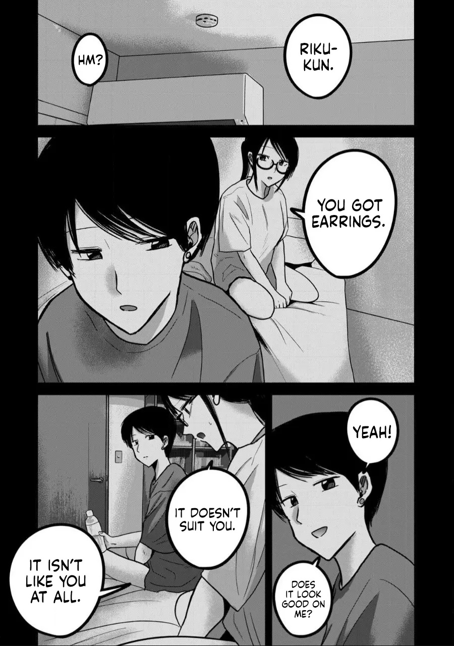 Ueno-kun wa Kaihatsu-zumi Chapter 41-50 - page 31