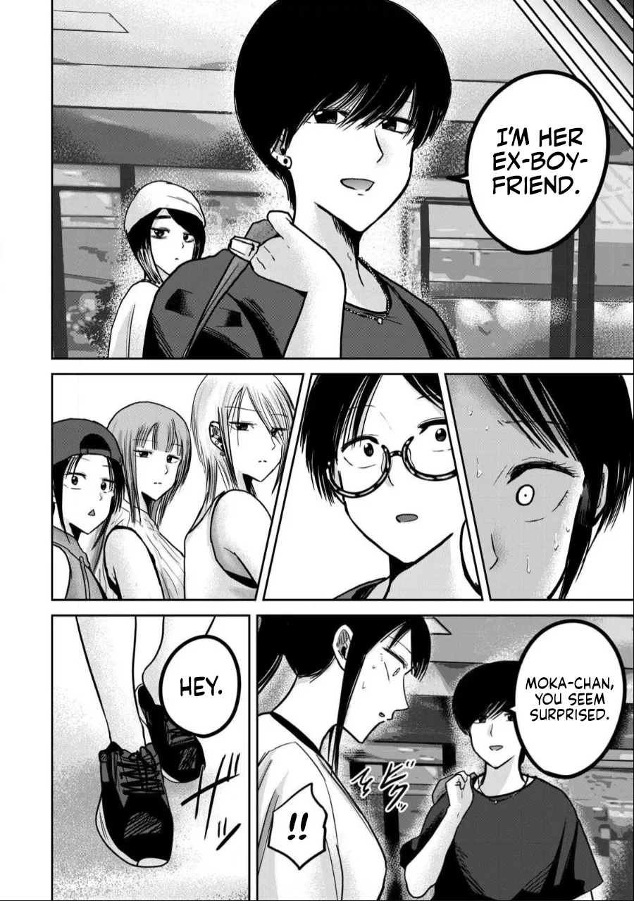 Ueno-kun wa Kaihatsu-zumi Chapter 41-50 - page 34