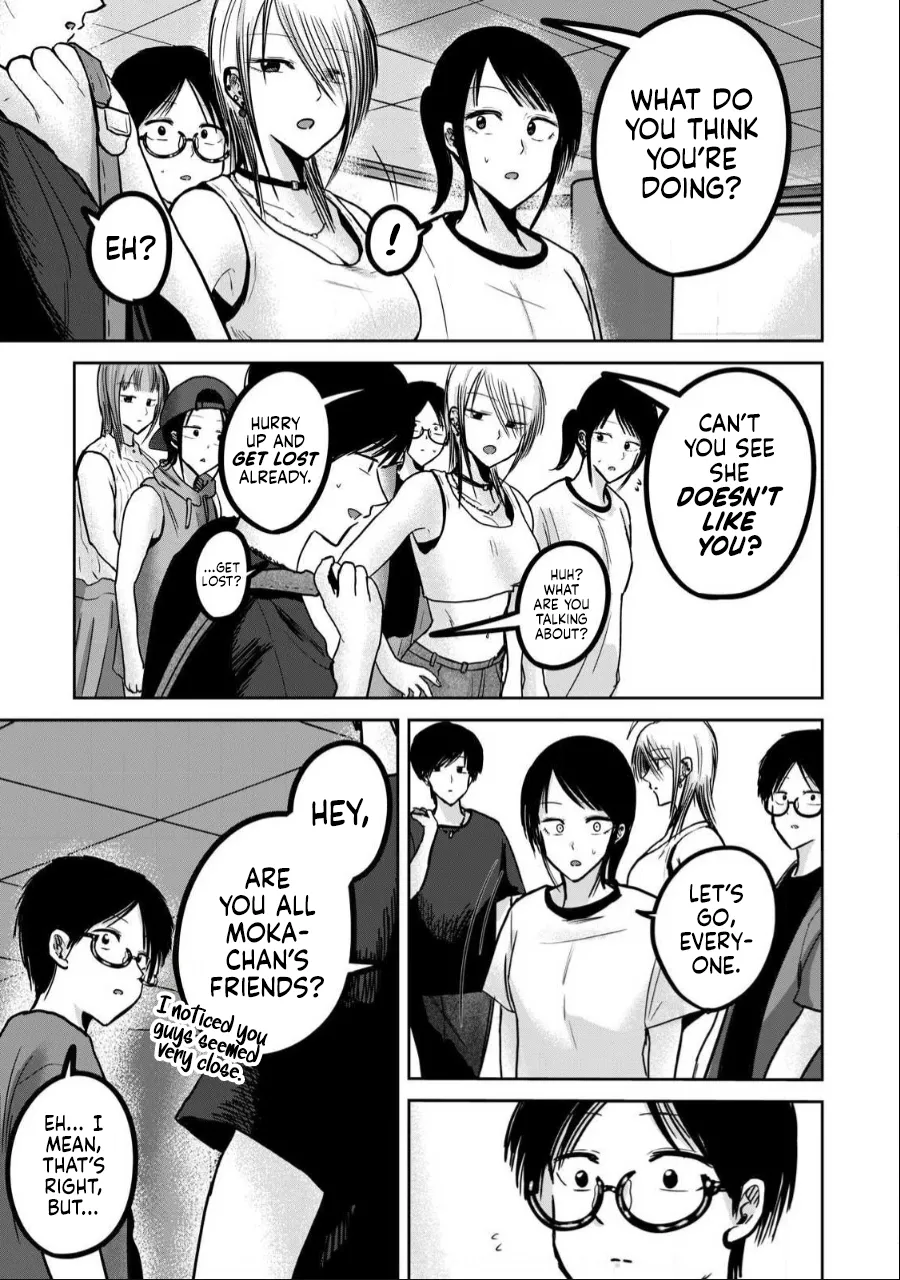 Ueno-kun wa Kaihatsu-zumi Chapter 41-50 - page 35