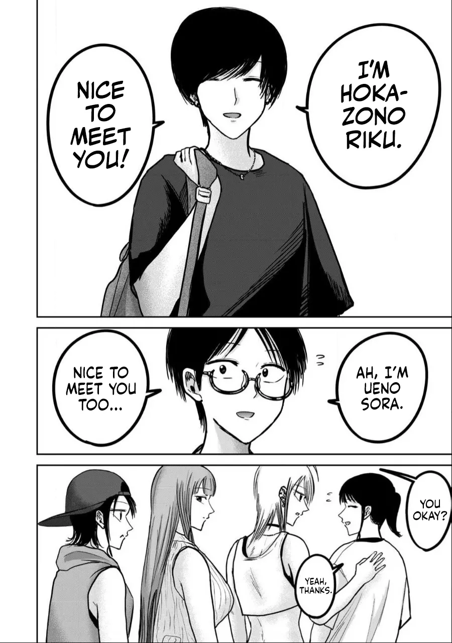 Ueno-kun wa Kaihatsu-zumi Chapter 41-50 - page 36