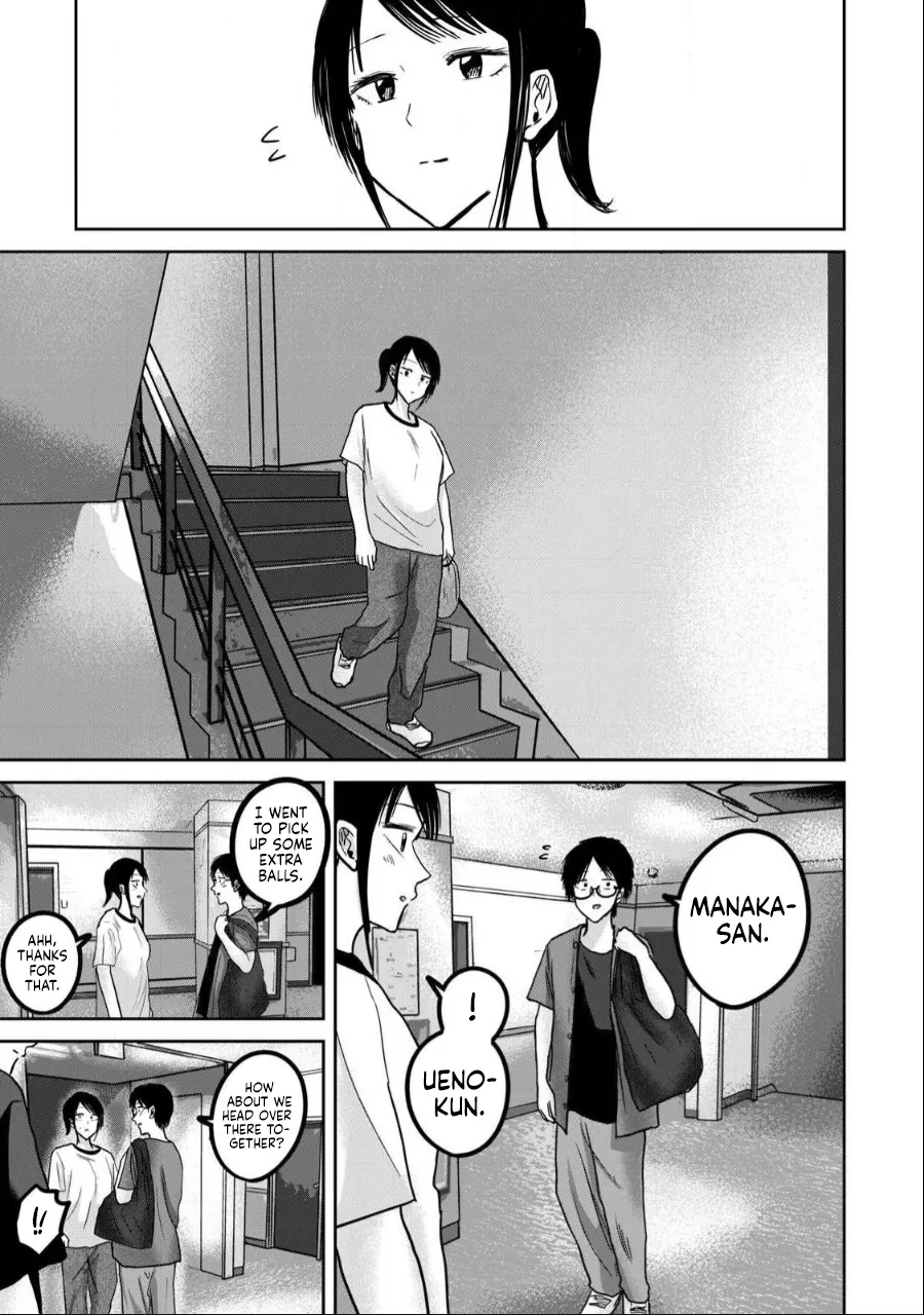 Ueno-kun wa Kaihatsu-zumi Chapter 41-50 - page 44