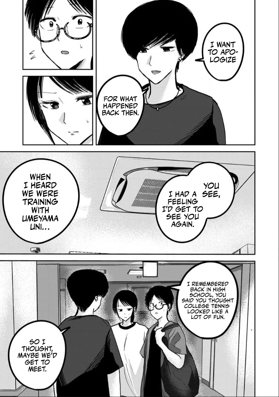 Ueno-kun wa Kaihatsu-zumi Chapter 41-50 - page 46