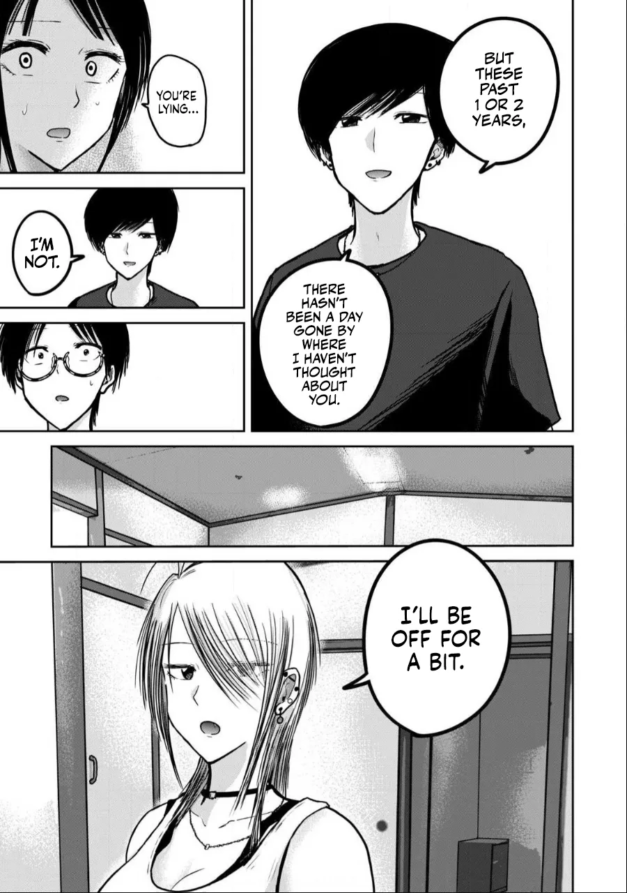 Ueno-kun wa Kaihatsu-zumi Chapter 41-50 - page 48