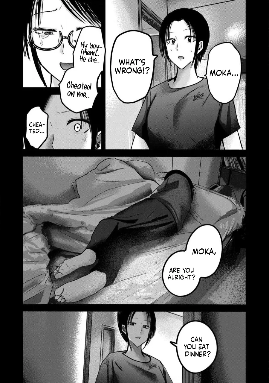 Ueno-kun wa Kaihatsu-zumi Chapter 51-60 - page 11