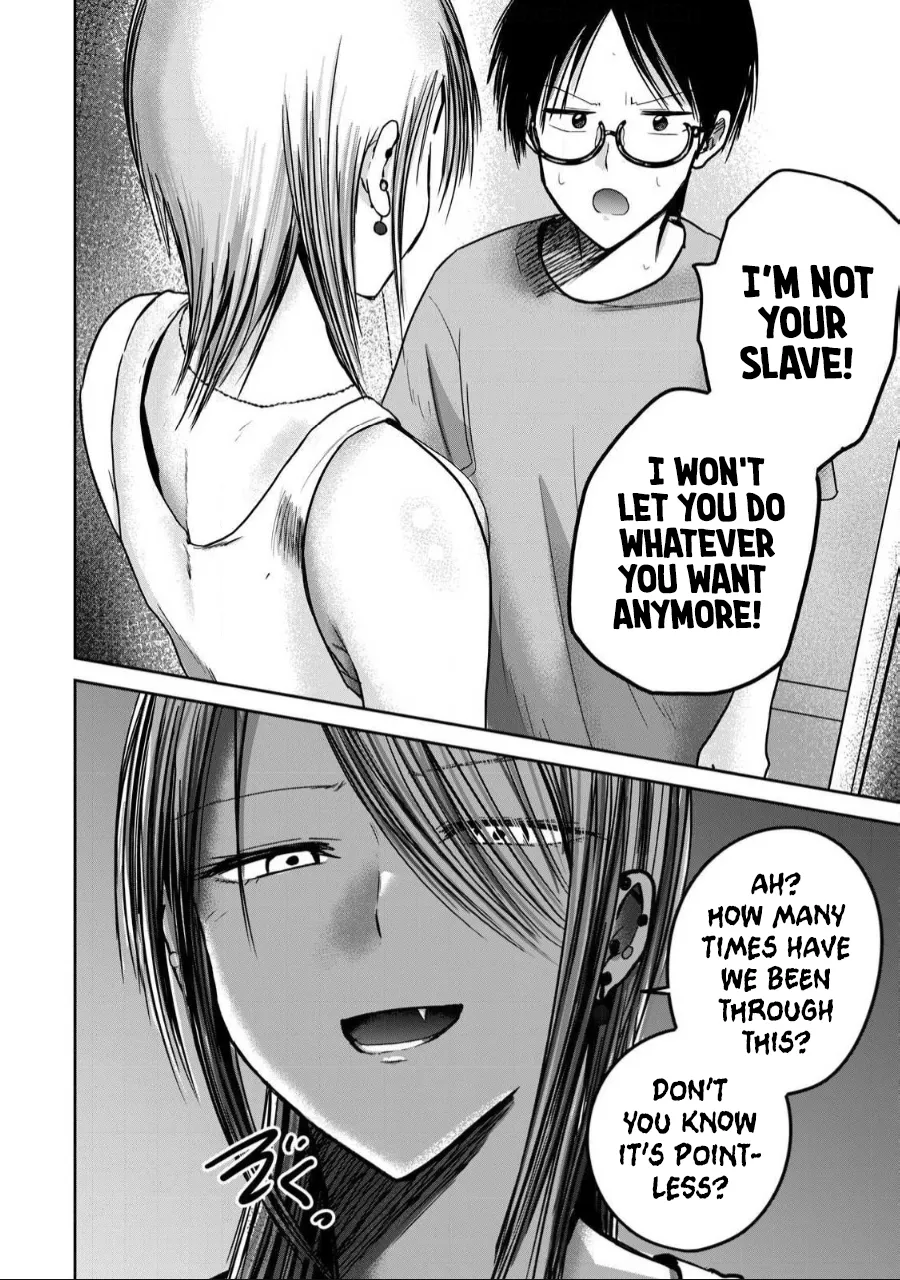 Ueno-kun wa Kaihatsu-zumi Chapter 51-60 - page 21