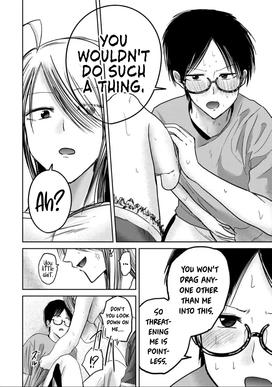 Ueno-kun wa Kaihatsu-zumi Chapter 51-60 - page 35