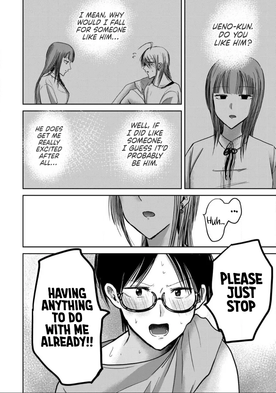 Ueno-kun wa Kaihatsu-zumi Chapter 51-60 - page 40