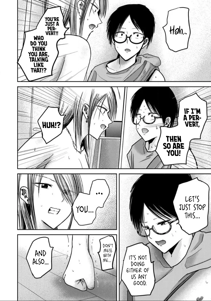 Ueno-kun wa Kaihatsu-zumi Chapter 51-60 - page 42