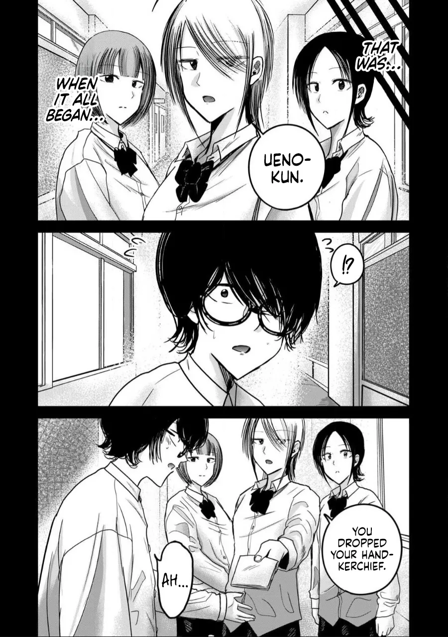 Ueno-kun wa Kaihatsu-zumi Chapter 51-60 - page 44