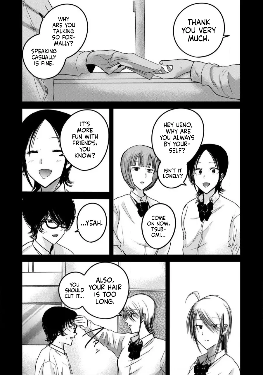 Ueno-kun wa Kaihatsu-zumi Chapter 51-60 - page 45