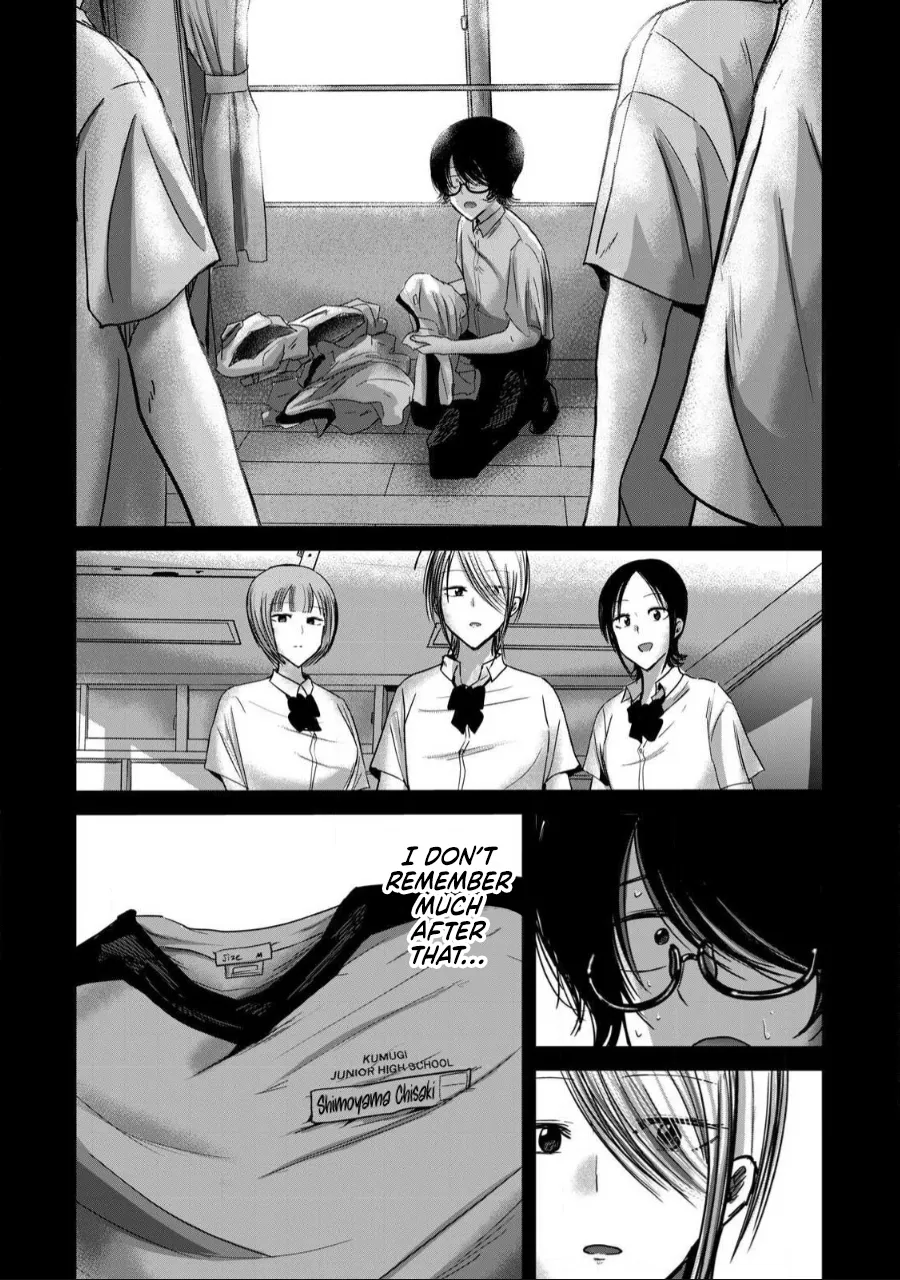 Ueno-kun wa Kaihatsu-zumi Chapter 51-60 - page 48