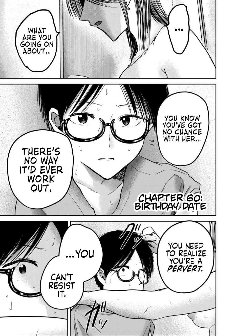 Ueno-kun wa Kaihatsu-zumi Chapter 51-60 - page 61