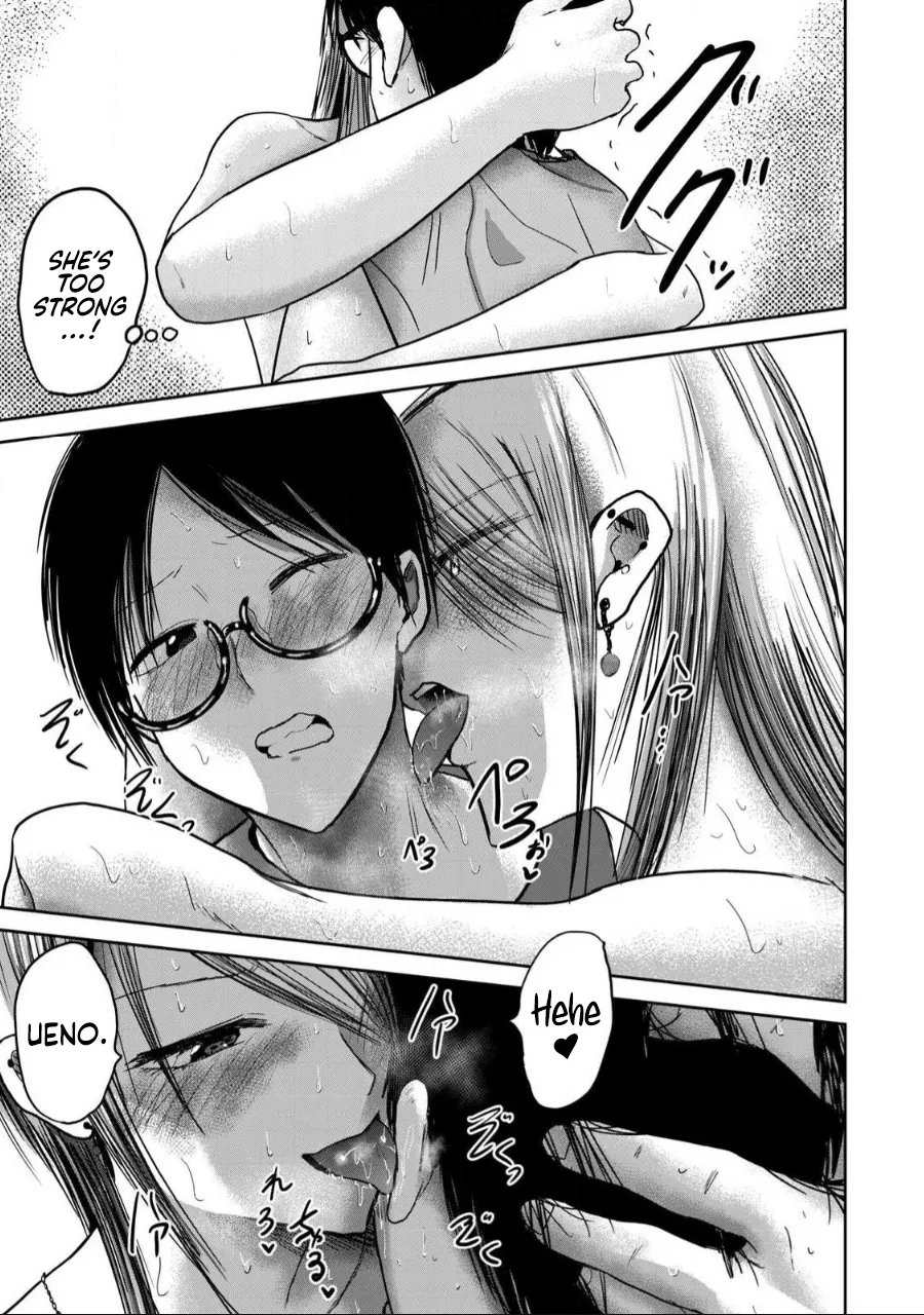 Ueno-kun wa Kaihatsu-zumi Chapter 51-60 - page 63
