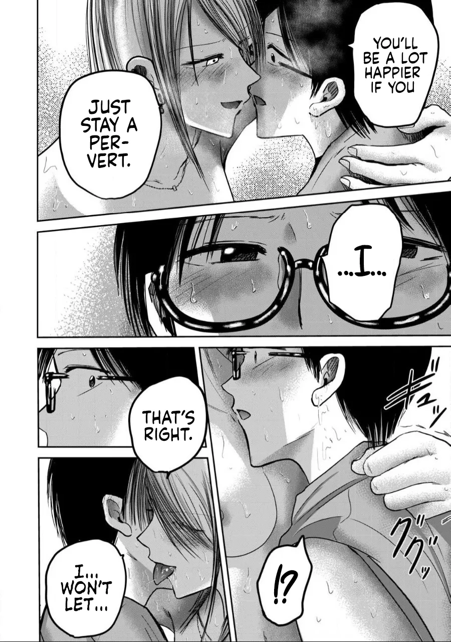 Ueno-kun wa Kaihatsu-zumi Chapter 51-60 - page 64