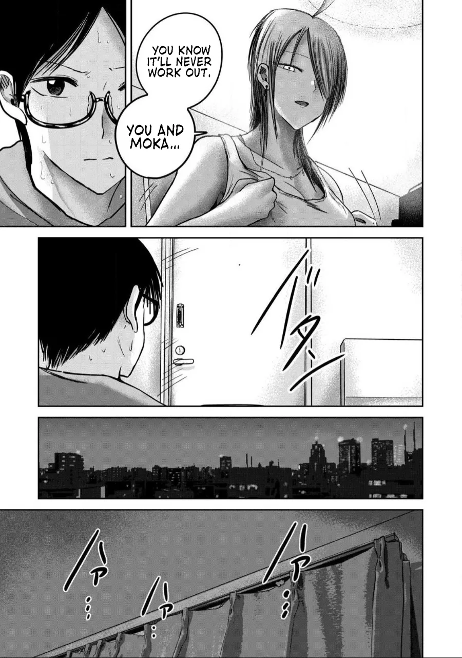 Ueno-kun wa Kaihatsu-zumi Chapter 51-60 - page 67