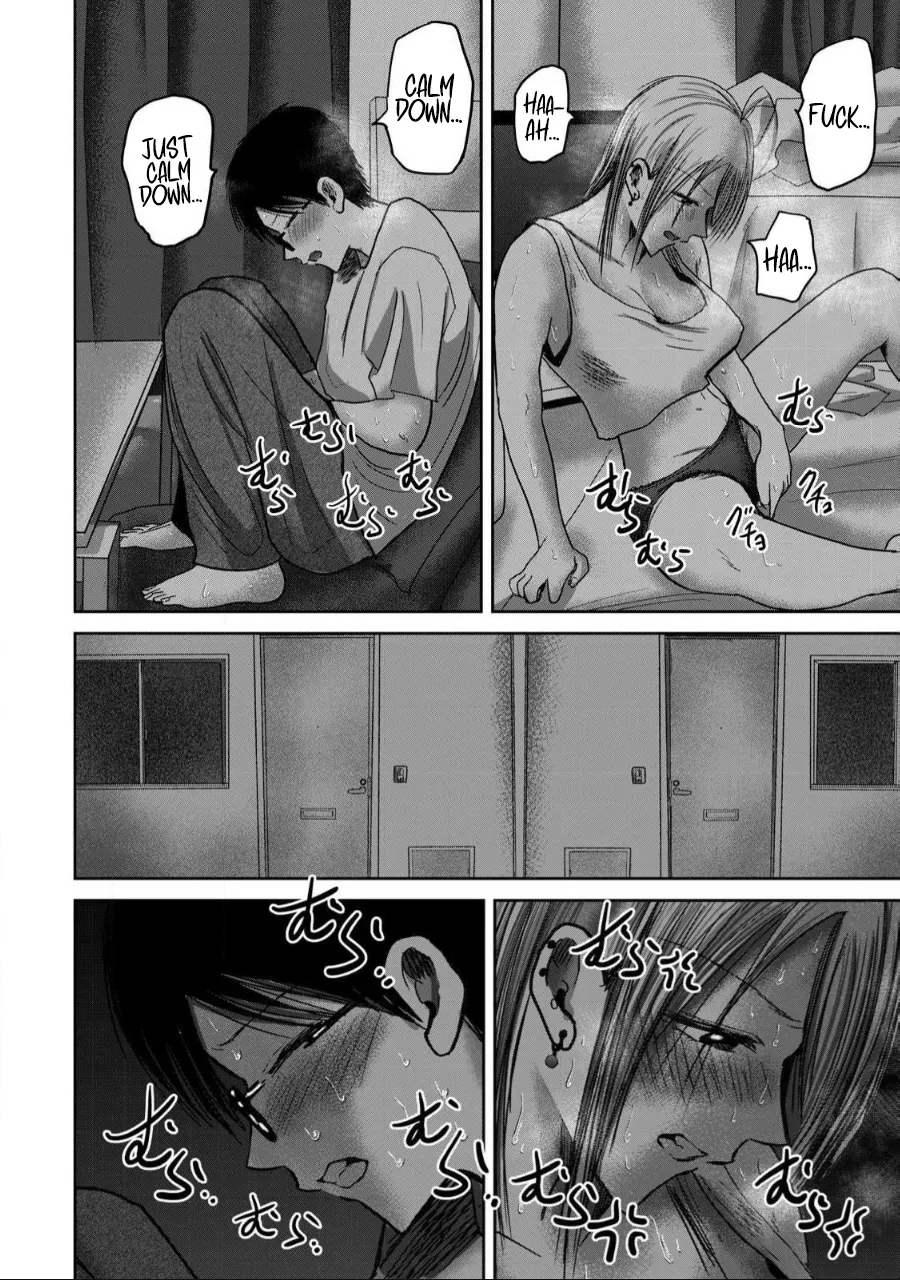 Ueno-kun wa Kaihatsu-zumi Chapter 51-60 - page 68