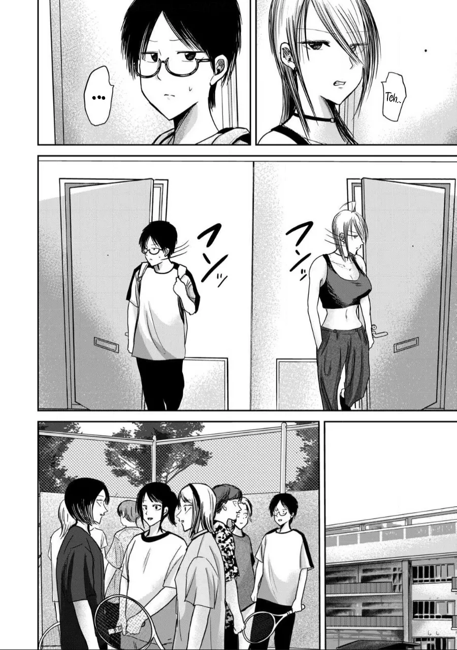 Ueno-kun wa Kaihatsu-zumi Chapter 51-60 - page 70