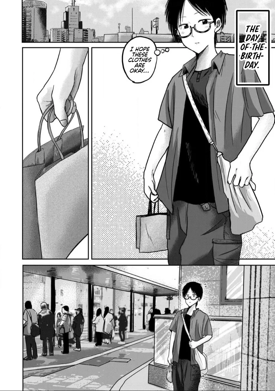 Ueno-kun wa Kaihatsu-zumi Chapter 51-60 - page 72