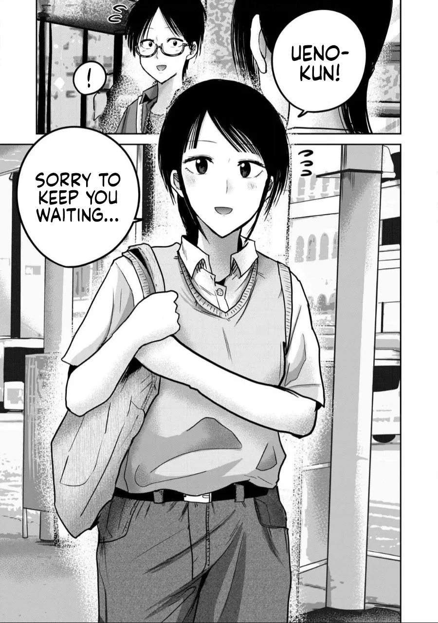 Ueno-kun wa Kaihatsu-zumi Chapter 51-60 - page 73